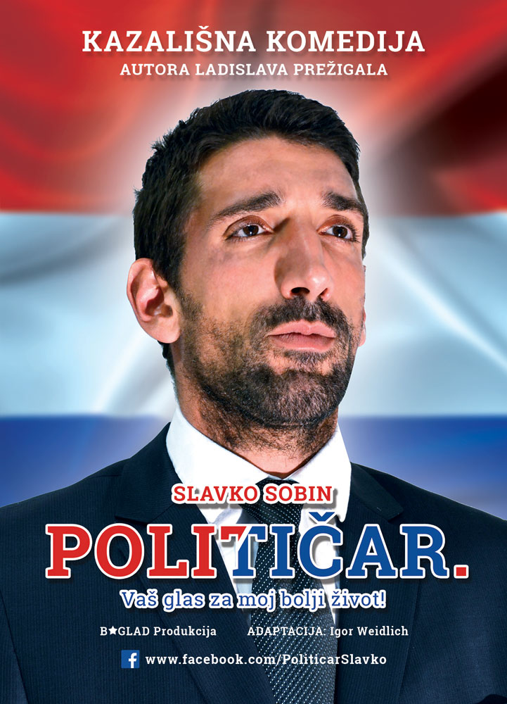 Političar